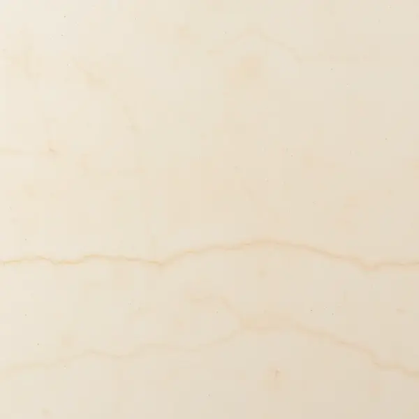 حجر الهيثم - كريمي